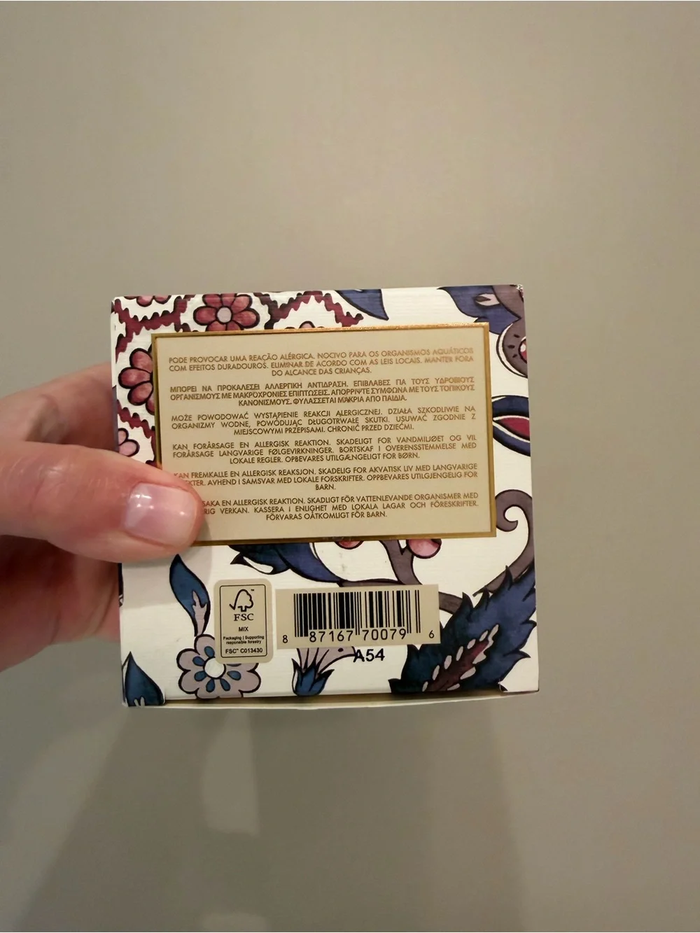 Aerin Amber Musk Patchouli Boxed Candle